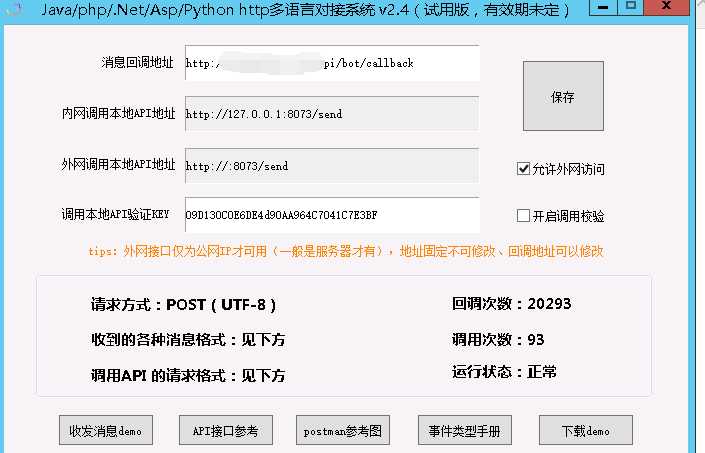 file
