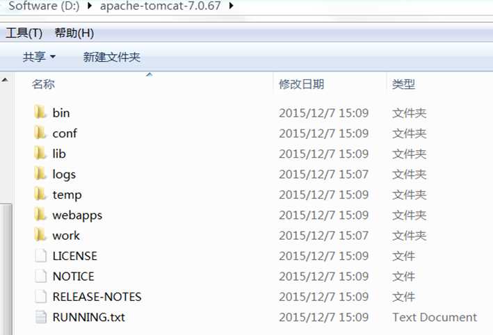 技术图片