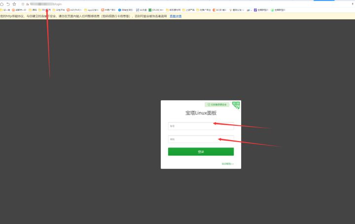 技术图片