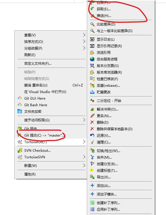 技术图片