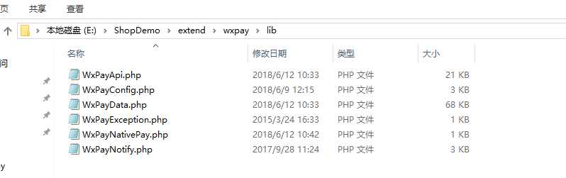 技术分享图片