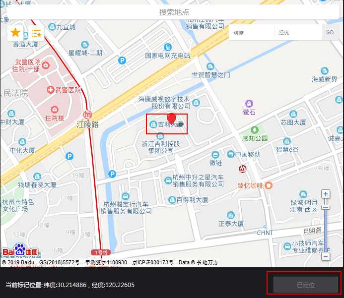 技术图片