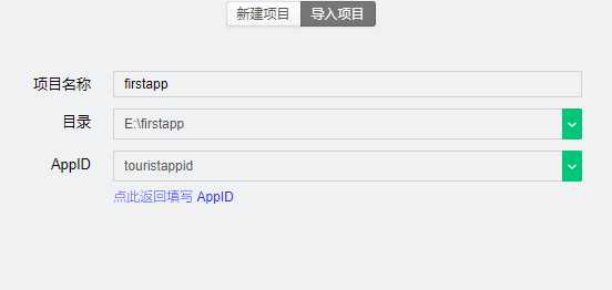 技术图片