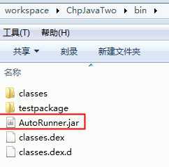 技术分享图片