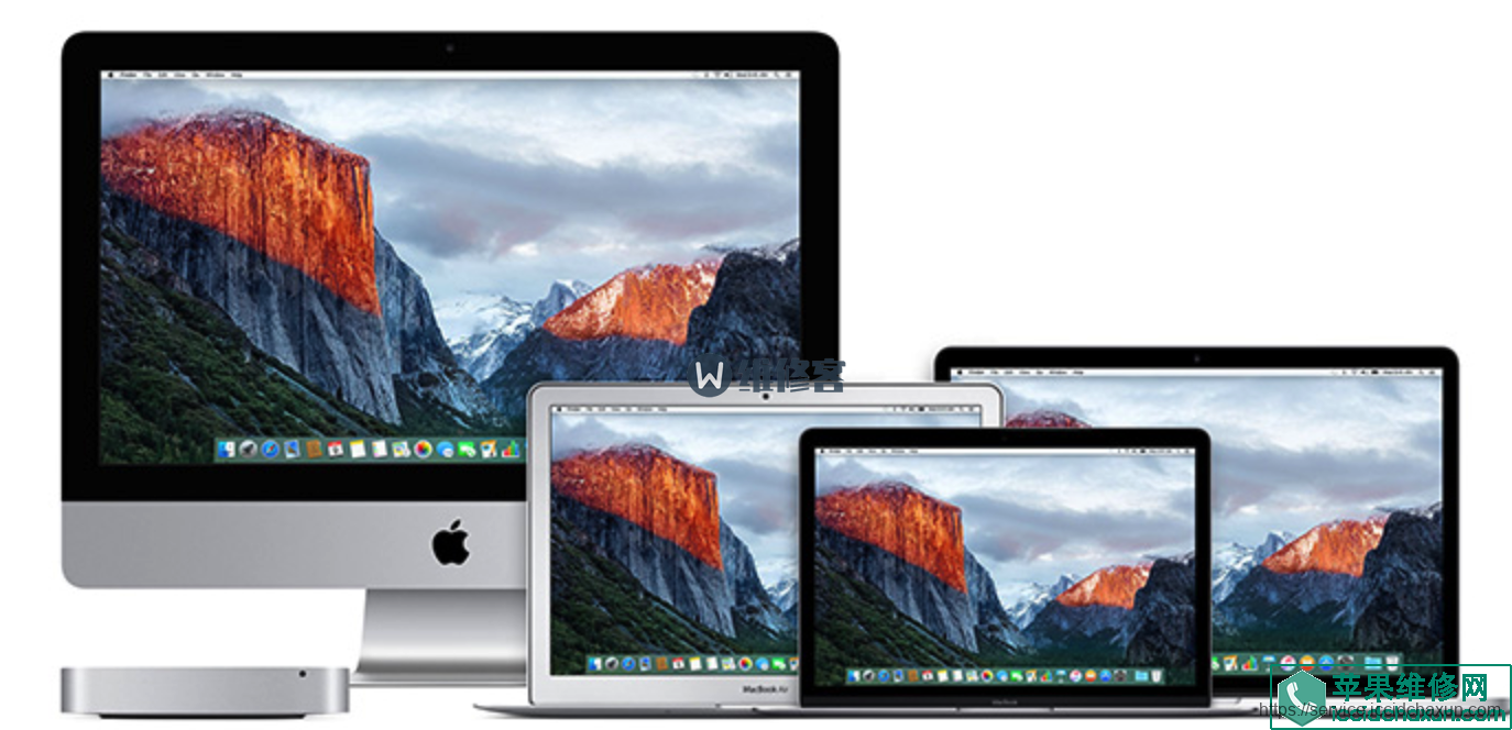 上海苹果维修点分享苹果电脑MACBOOK故障维修常见案例
