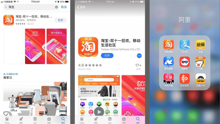 技术图片