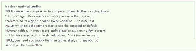 在新窗口打开图片 为什么微信android图片质量会比iphone的差?
