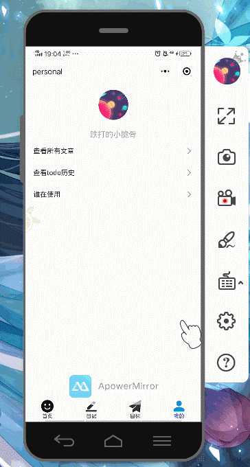 技术图片