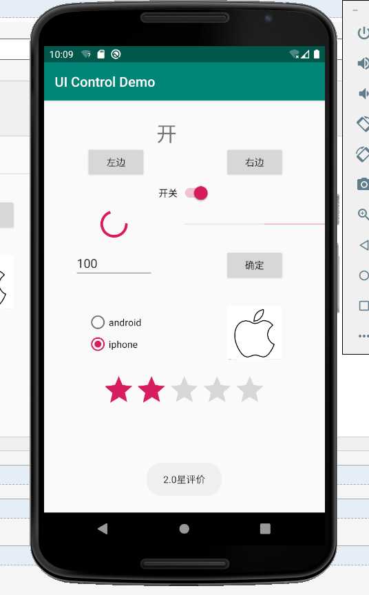 技术图片