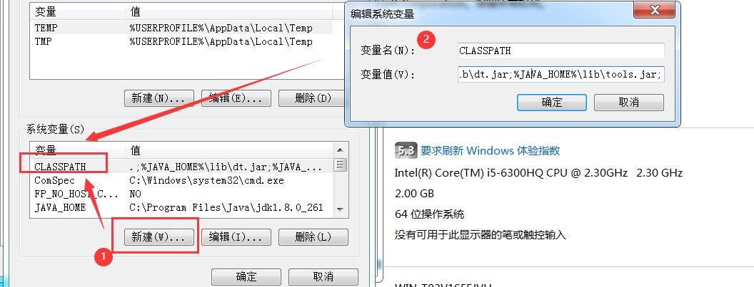 image-20200913213310232