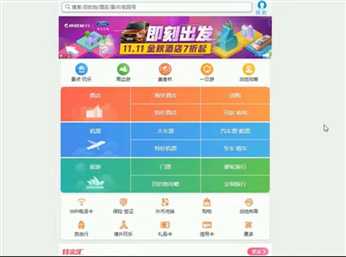 技术图片