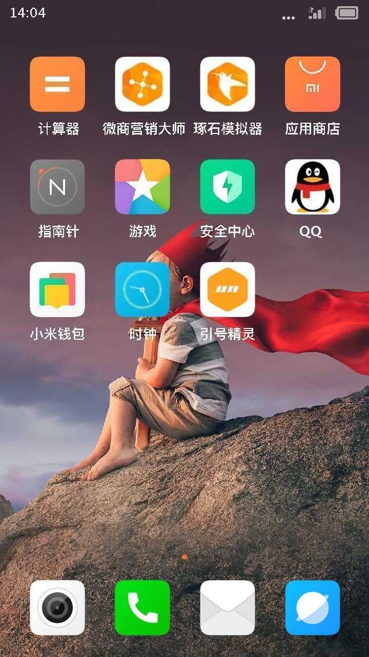 技术分享图片