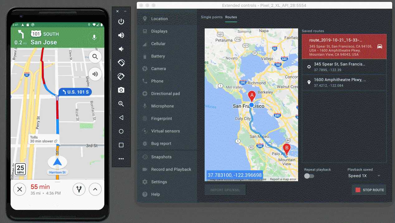 带有实时定位流的 Android 模拟器定位 UI