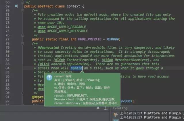 技术分享图片