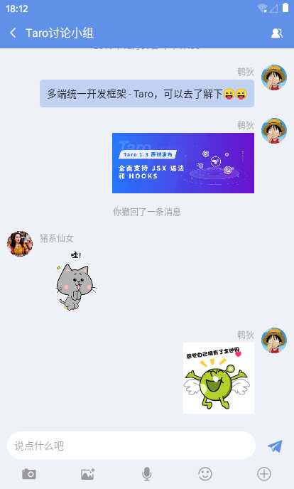 技术图片
