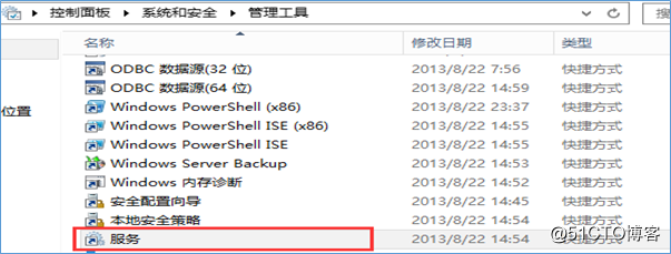 redis安装与调优部署文档(WinServer)
