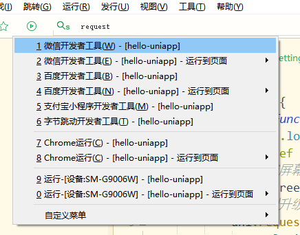 技术图片