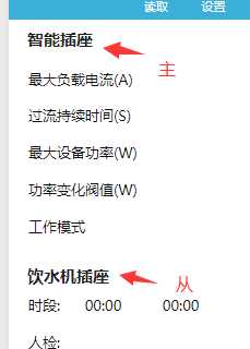 技术图片