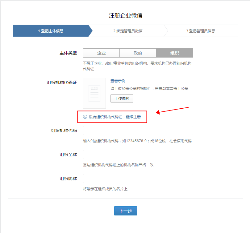 image_1bijf4k4a1ssl1lk718bi33f1ngsm.png-63.3kB