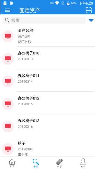 技术图片