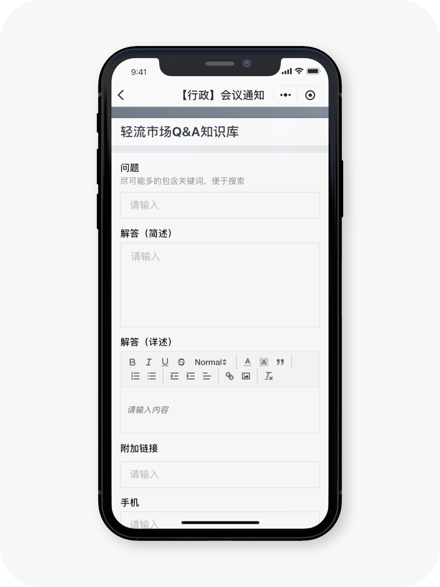 技术图片