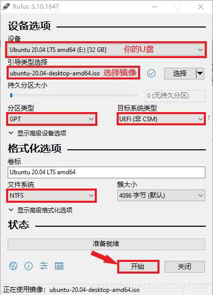 技术图片