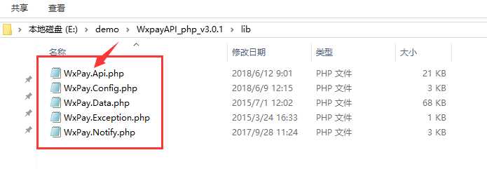 技术分享图片