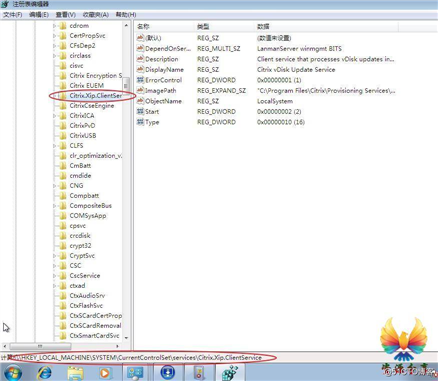 【原创】Citrix Provisioning Services 6.1 安装win7神坑操作