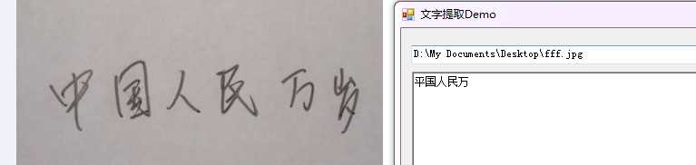 技术图片