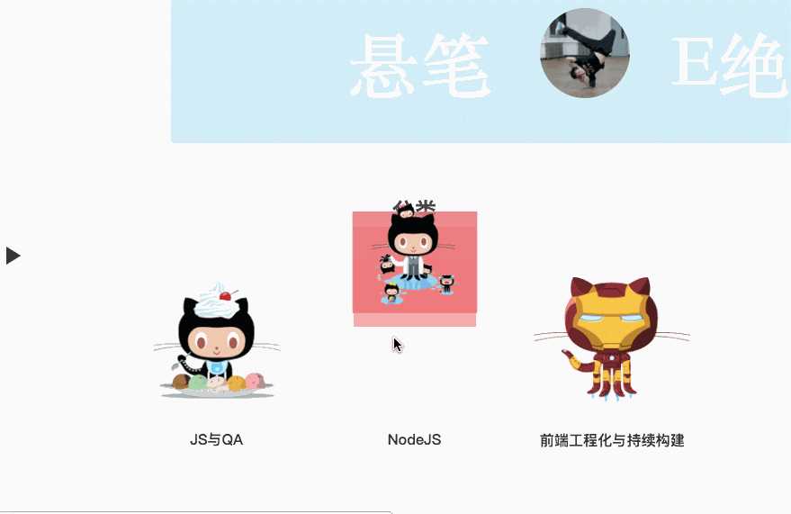 技术图片