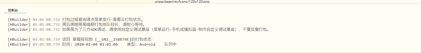 技术图片