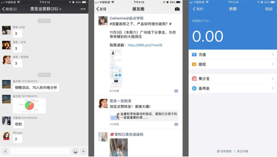 技术图片