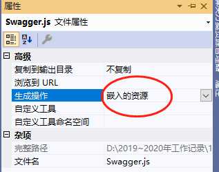 技术图片