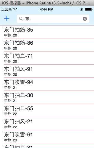 技术图片