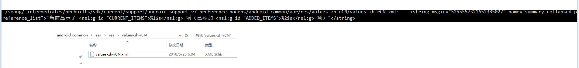 M3Ui80.png