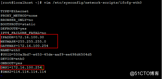 Centos7 加入 Windows DC域控 配置操作指引