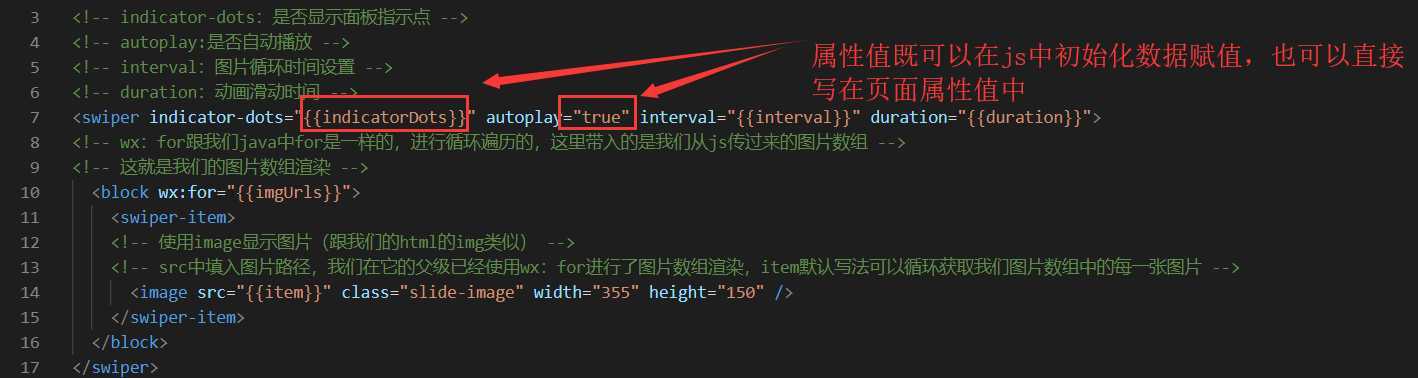 技术图片