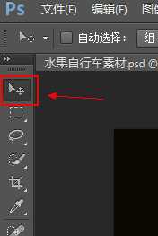 技术图片
