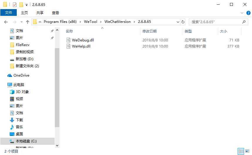 技术图片