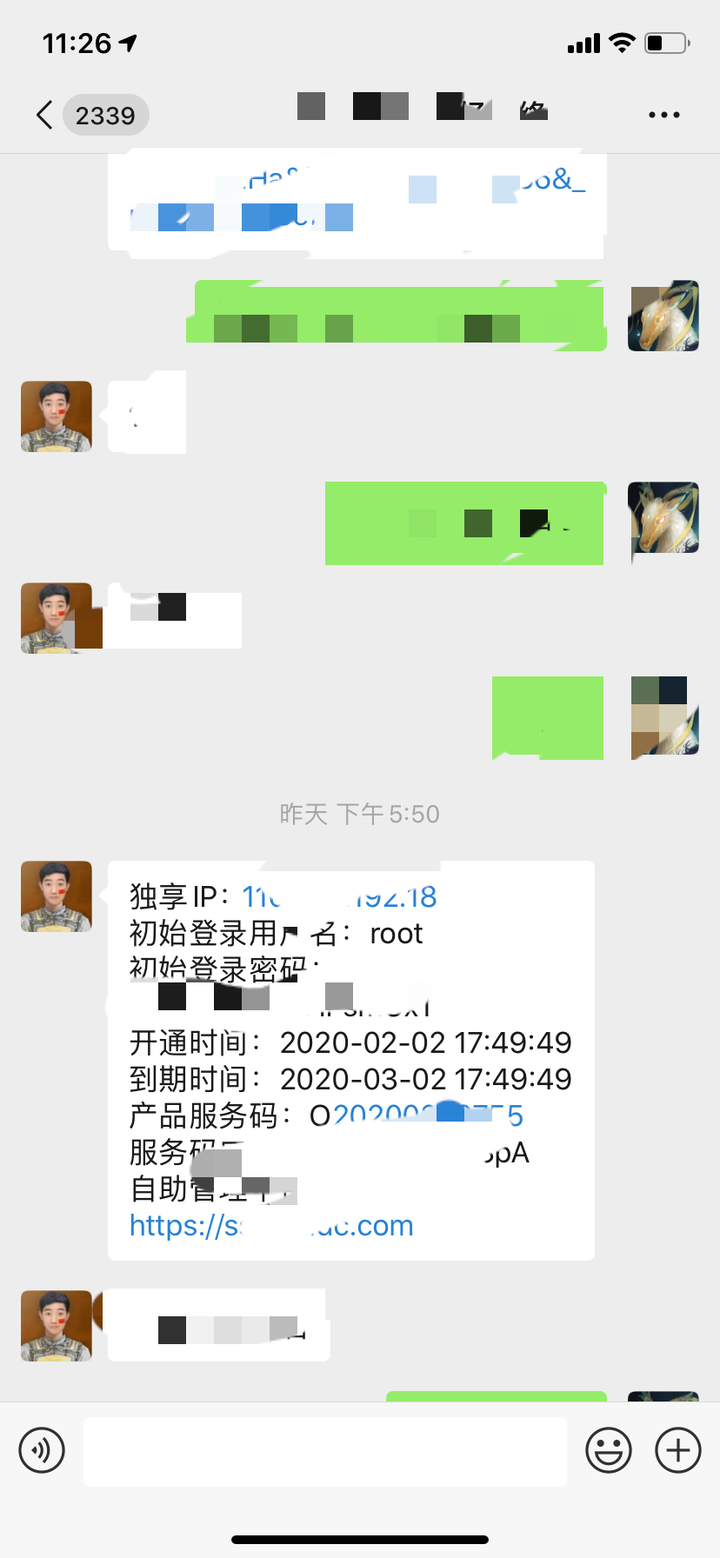 技术图片