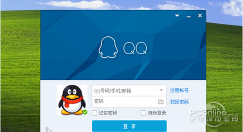 如何关闭qq宠物【教程】