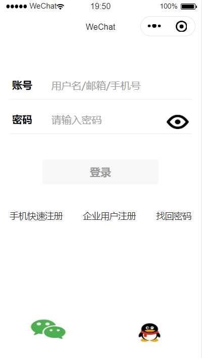 技术图片