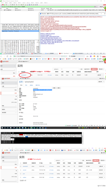 xxh亲测openstack的api操作