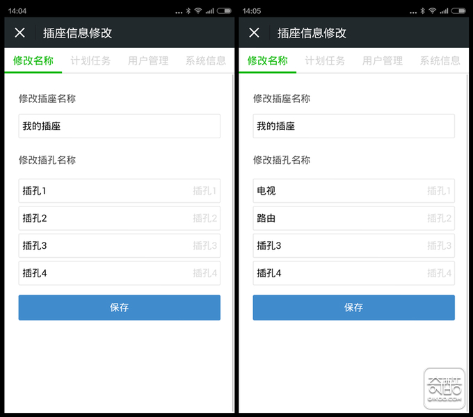 bubuko.com,布布扣