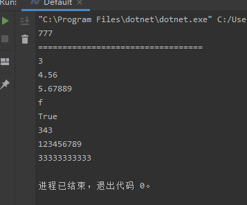 技术图片