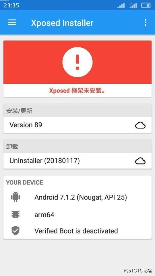 oppo8.0系统手机(亲测有效)激活xposed框架的教程