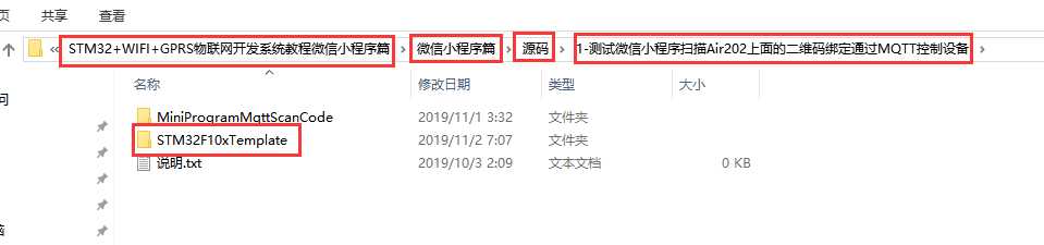 技术图片