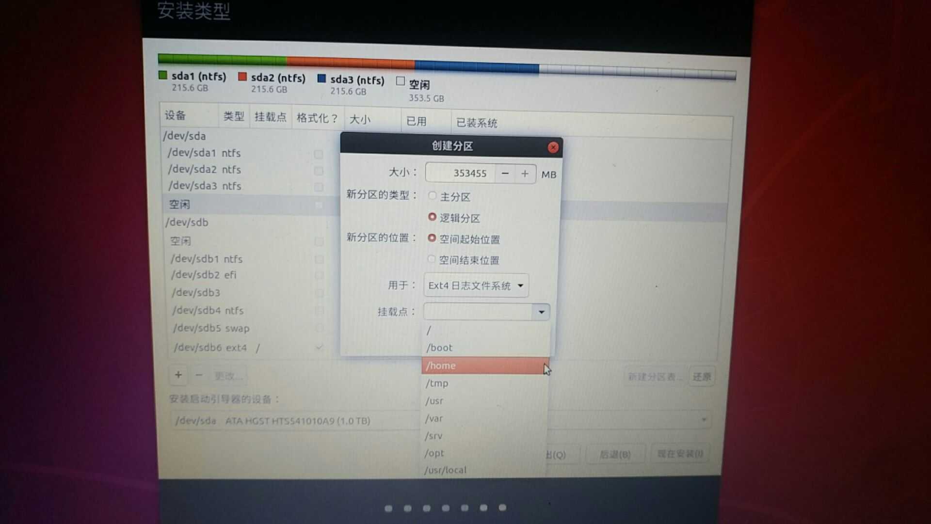 技术图片
