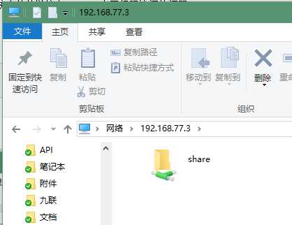 技术图片