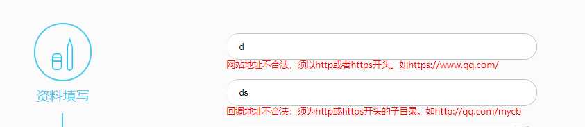 技术图片